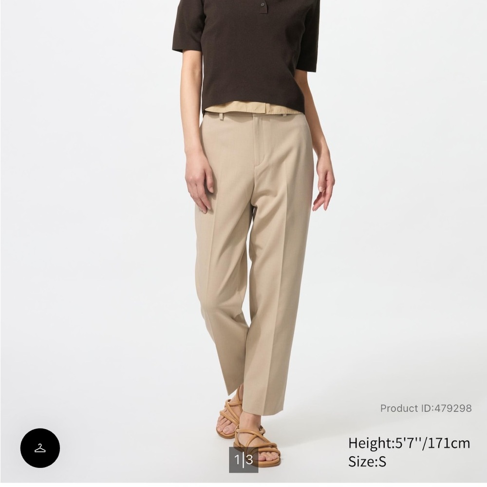 Uniqlo Pants